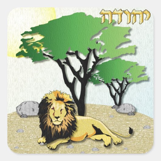 Judaica 12 Tribes Israel Judah Vierkante Sticker (Voorkant)