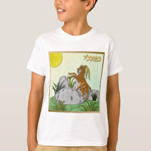 Judaica 12 Tribes Israel Naphtali T-shirt