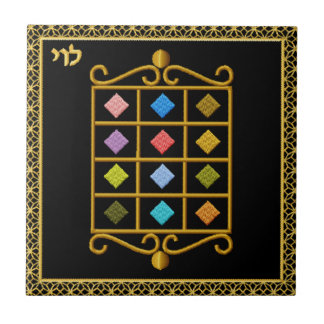 Judaica 12 Tribes of Israel Ceramic Tile - Levi Tegeltje