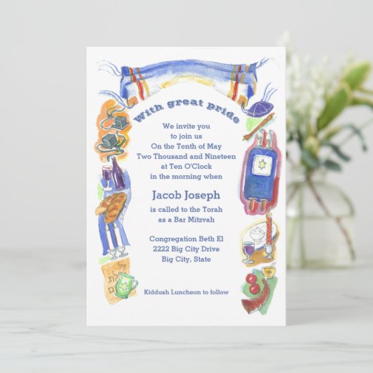 Judaica Border Uitnodiging (Staand voorkant)