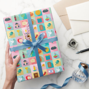 Judaica Gift Wrapping Paper - Jewish Holiday Gifts Cadeaupapier