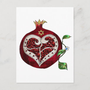 Judaica Granaatappel Hart Hanukkah Rosh Hashanah Feestdagenkaart
