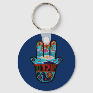 JUDAICA HAMSA SLEUTELHANGER