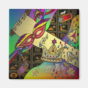 Judaica Happy Purim Jewish Holiday Gifts Apparel Magneet