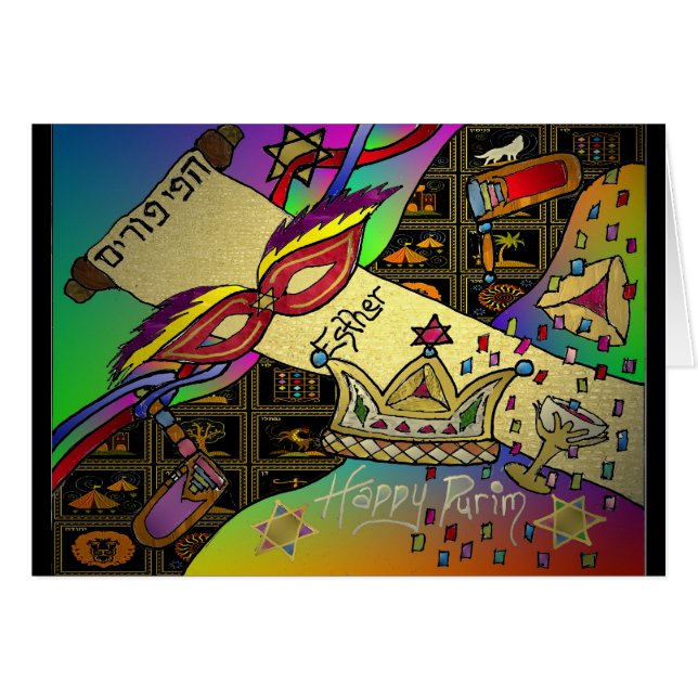 Judaica Joyeux Purim Juif Vêtements cadeaux (Devant horizontal)