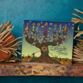 Judaica L'shanah Tovah Arbre de vie Plaque (Côté)