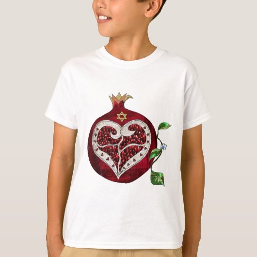 Judaica Pomegranate Heart Hanukkah Rosh Hashanah T-shirt (Voorkant)