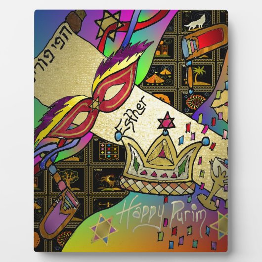 Judaica Purim Esther Celebration Art Print Fotoplaat (Voorkant)