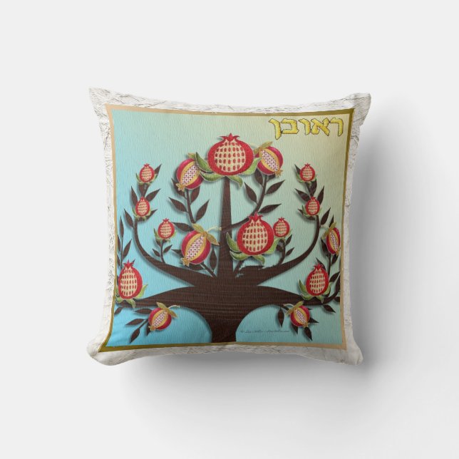 Judaica Reuben 12 Tribus d'Israël Coussin d'art (Recto)