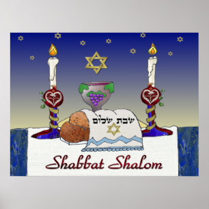 Judaica Shabbat Shalom Art Print