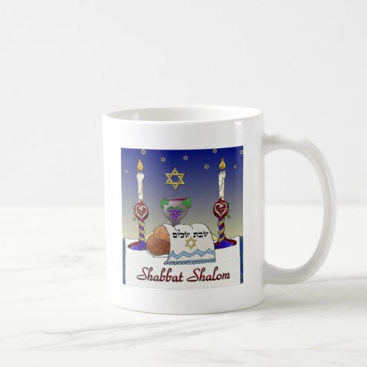 Judaica Shabbat Shalom Art Print Koffiemok (Rechts)