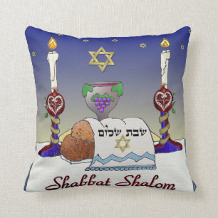 Judaica Shabbat Shalom Art Print Kussen