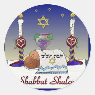 Judaica Shabbat Shalom Art Print Ronde Sticker