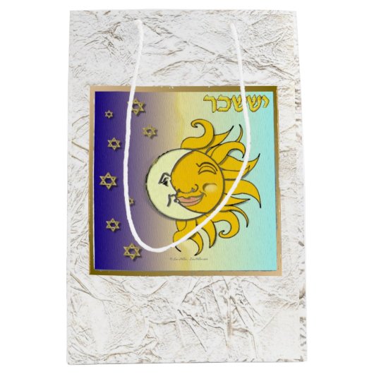 Judaïque 12 Tribus D'Israël Art Issachar Sac Cadea (Devant)