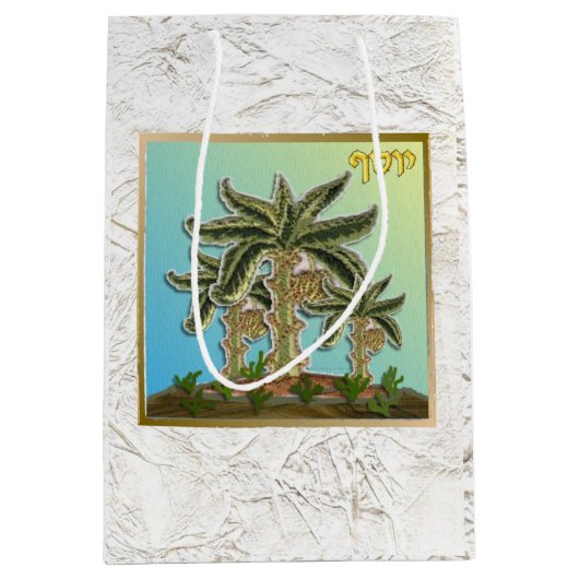 Judaïque 12 Tribus D'Israël Art Joseph Cadeau Sac (Devant)