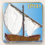 Judaïque 12 Tribus D'Israël Art Zebulun<br><div class="desc">You are viewing The Lee Hiller Design Collection. Appareil,  Venin & Collectibles Lee Hiller Photofy or Digital Art Collection. You can view her her Nature photographiy at at http://HikeOurPlanet.com/ and follow her hiking blog within Hot Springs National Park.</div>