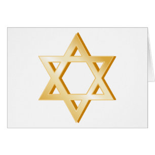 Judaism Symbol Greeting Card