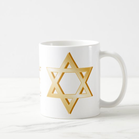 Judaïssymbool Koffiemok (Rechts)