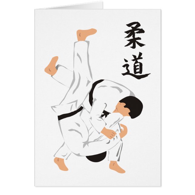 Judo (Voorkant)