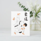 Judo Briefkaart (Staand voorkant)