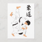 Judo Briefkaart (Voorkant)