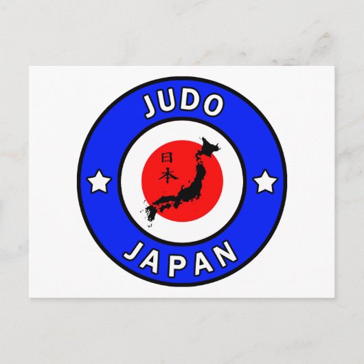 Judo Briefkaart (Voorkant)