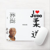 Judo d'amour du tapis de souris I ! JCB de (Avec souris)