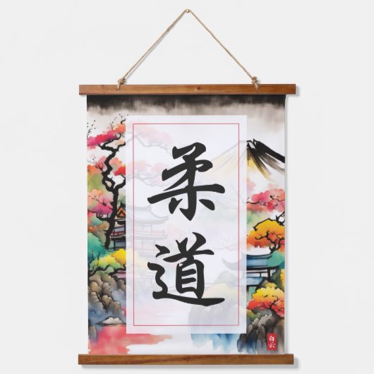 Judo Hanging Tapestry Hangend Wandkleed (Voorkant)