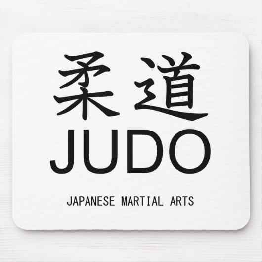 Judo-Japanese martial arts- Muismat (Voorkant)