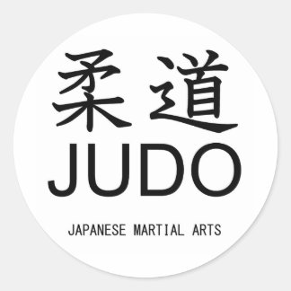 Judo-Japanese martial arts- Ronde Sticker