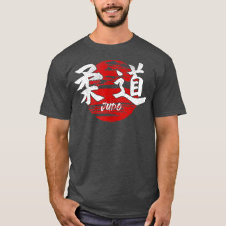 Judo Japanse martial Arts Rising Sun Japan Dojo Z T-shirt