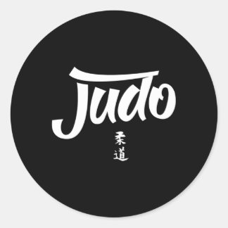 Judo Judoka Mial Judoist Fighter Ronde Sticker