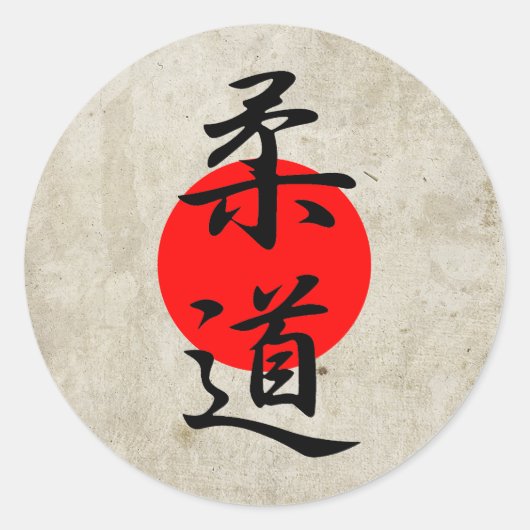 Judo - Juudou Ronde Sticker (Voorkant)