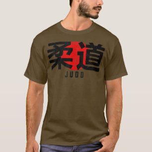Judo Kanji Martial Arts Japan GYM Dojo Japans Vi T-shirt