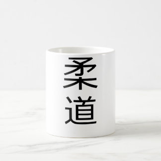 Judo Kanji Mok