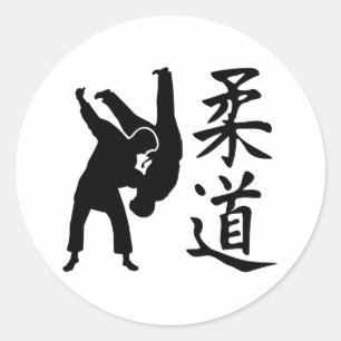 Judo kanji ronde sticker