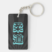 Judo: Kunst van het Throwing Sleutelhanger (achterkant)