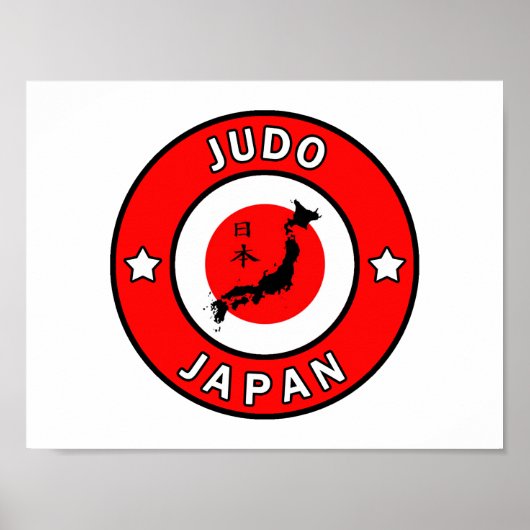 Judo Poster (Voorkant)