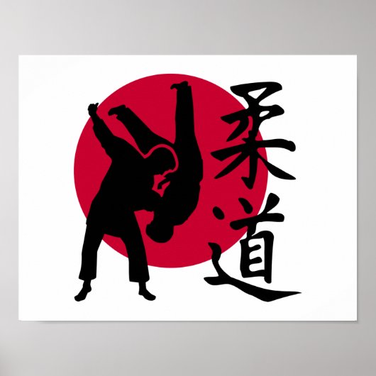 Judo Poster (Voorkant)