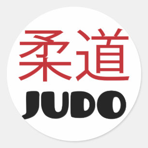 Judo Ronde Sticker
