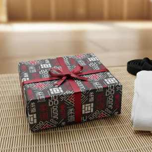 Judo - schoon modern geometrisch patroon cadeaupapier