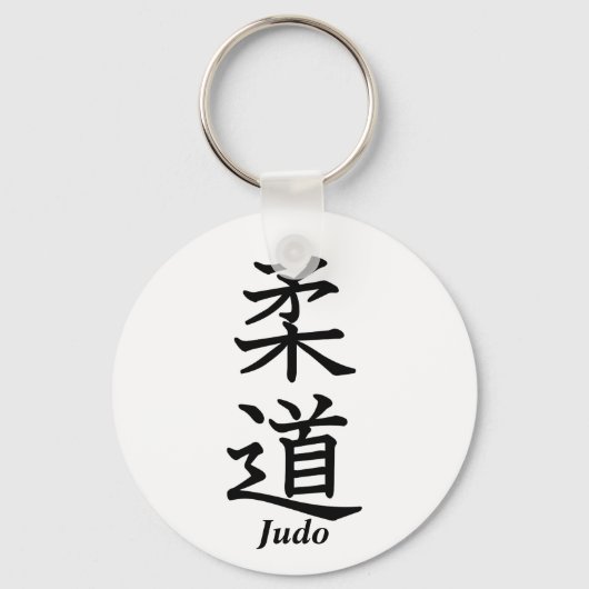 Judo Sleutelhanger (Voorkant)