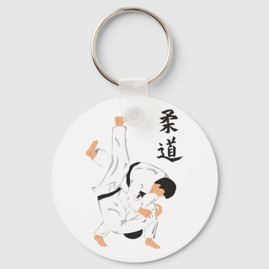 Judo Sleutelhanger (Voorkant)