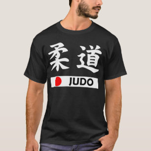 Judo T-shirt