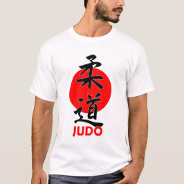 Judo T-shirt