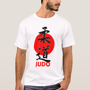 Judo T-shirt