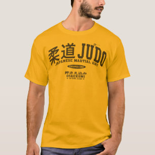 Judo T-shirt