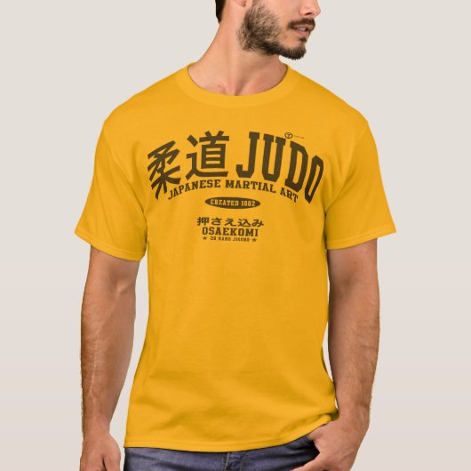 Judo T-shirt (Voorkant)