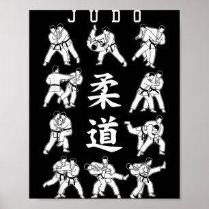 Judo Worp Sweep MMA Mixed Martial Arts Kanji Gi Poster
