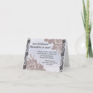 Juin Alexandrite & Pearl Carte Birthstone